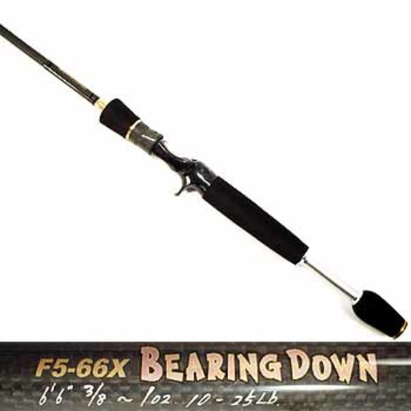 メガバス(Megabass) デストロイヤーフェイズII F5-66X BEARING DOWN