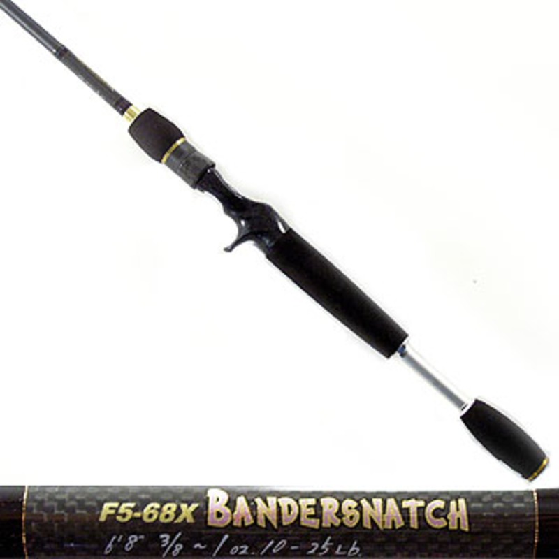 メガバス(Megabass) デストロイヤーフェイズII F5-68X BANDERSNATCH