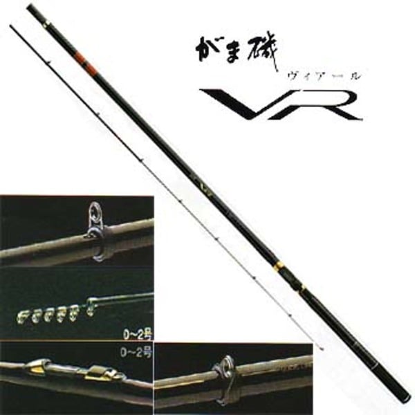 がまかつ(Gamakatsu) がま磯 VR 25062｜アウトドア用品・釣り具通販は