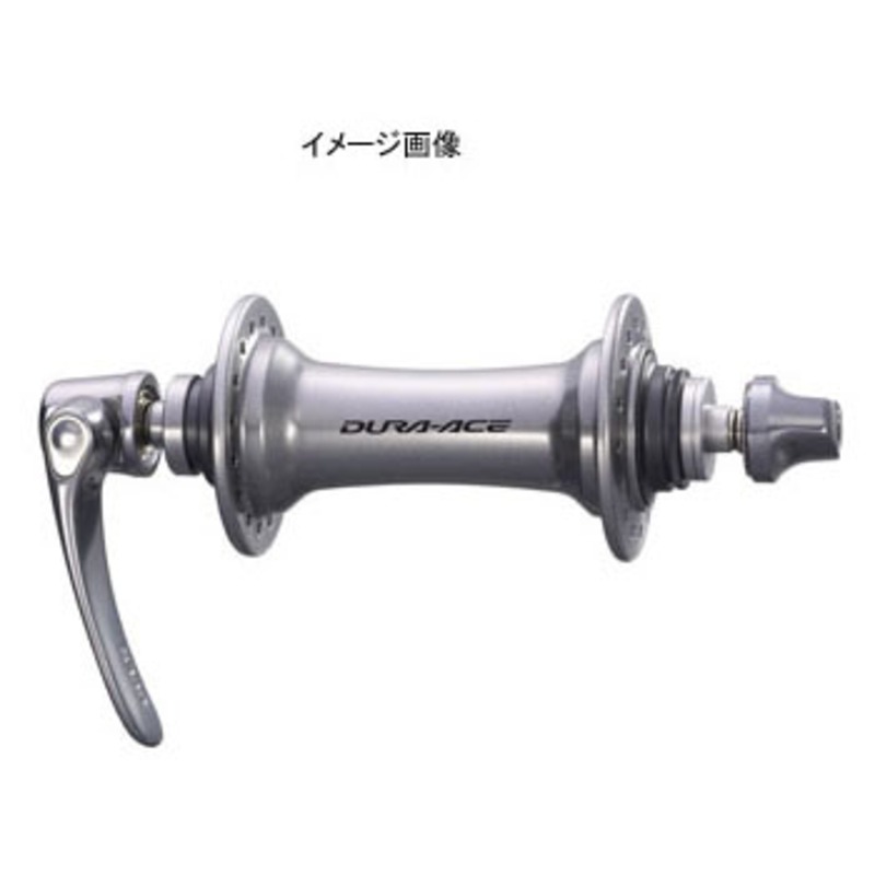 DURA-ACE HB-7600 フロントハブ 32H Shimano Dura-Ace Track HB-7600