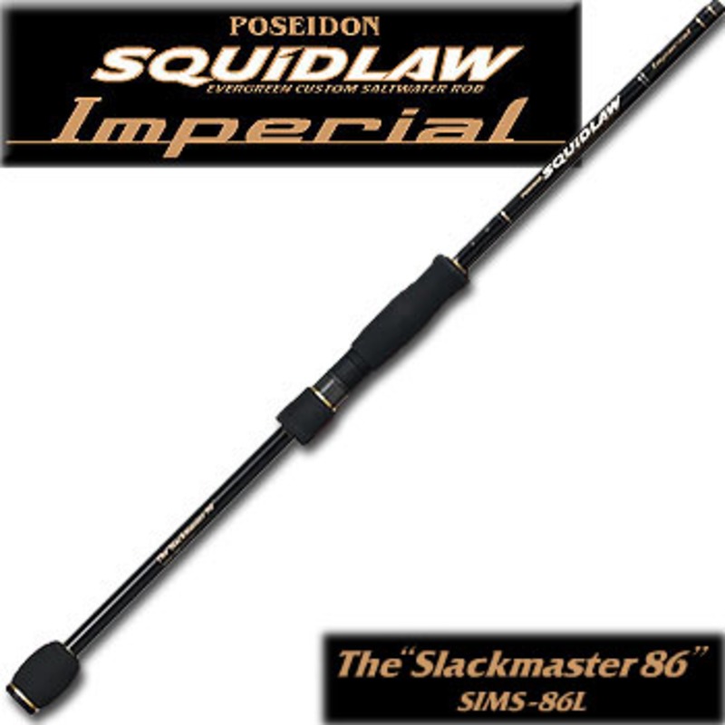 エバーグリーン SQUIDLAW & The Slackert PSLS-86L エバーグリーン