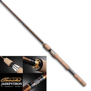 メガバス(Megabass) デストロイヤー オロチ ジェイドパイソン F4-74XS