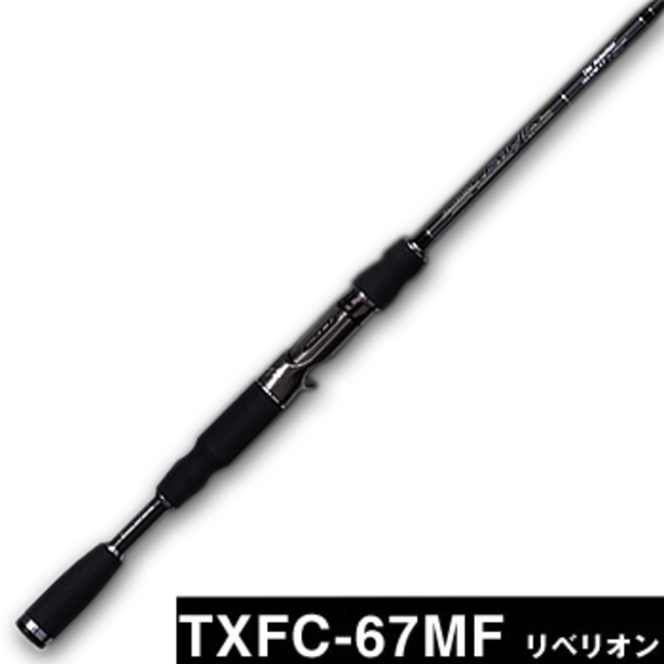 エバーグリーン(EVERGREEN) テムジン クロスファイア リベリオン TXFC