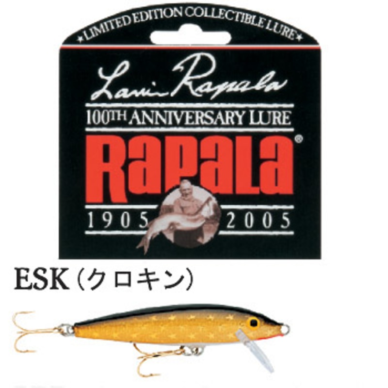 204_1_800.jpg?20050809205454