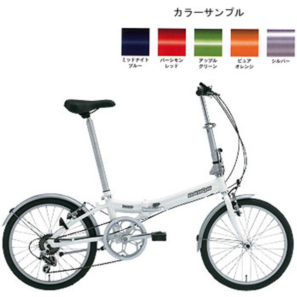 DAHON Metro ダホンメトロ20インチ折りたたみ自転車 Amazon | DAHON