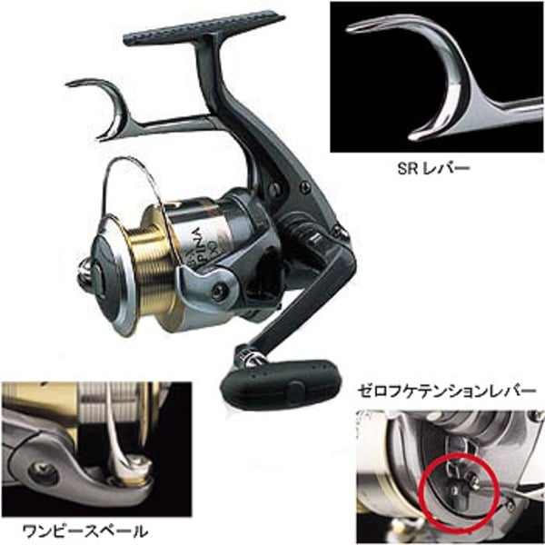 シマノ(SHIMANO) BB-X DESPINA(デスピナ)2500 01962｜アウトドア用品