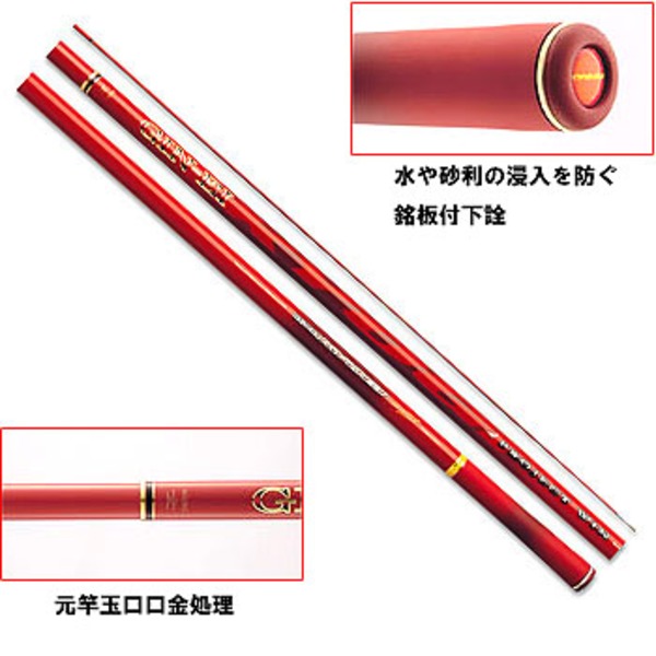 ダイワ銀影競技SL80 【公式通販】