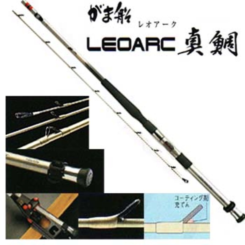 がま船 がま船 LEOARC 真鯛 30-360 LEOARC 真鯛 30-360