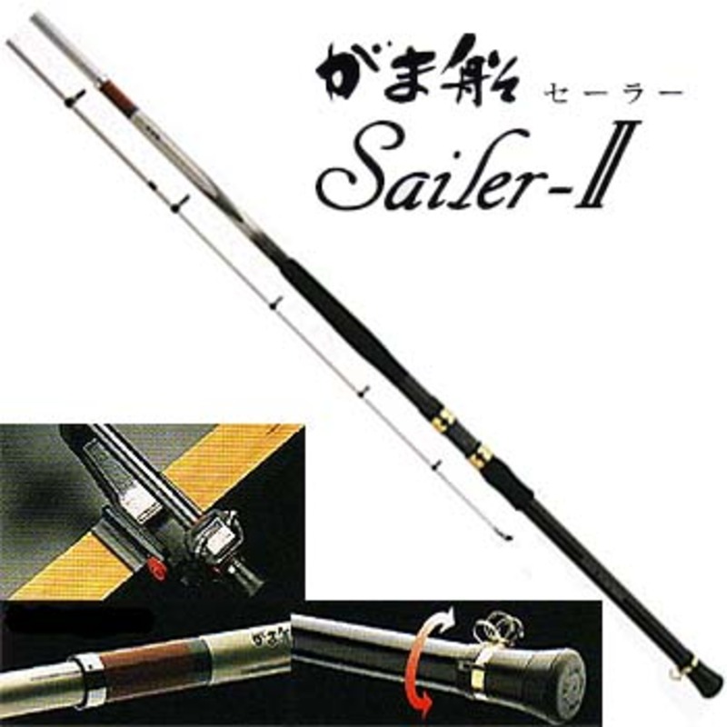 がま船 Sailer 80号3.9Mハイカーボンロッド 釣具 がまかつ 現状品