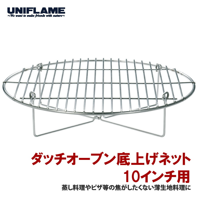 162_1_800.jpg?20241212160403