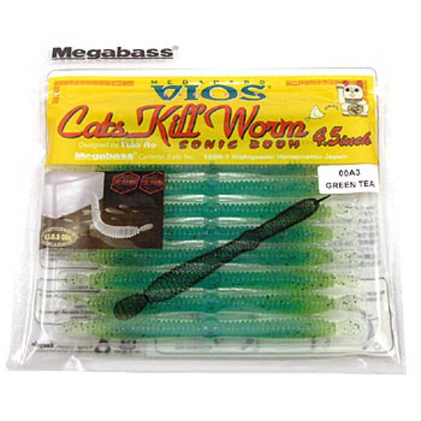 メガバス(Megabass) VIOS Cats Kill Worm 4.5インチ ｜アウトドア用品