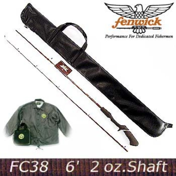 LUNKER FC38 バスロッド グラファイト