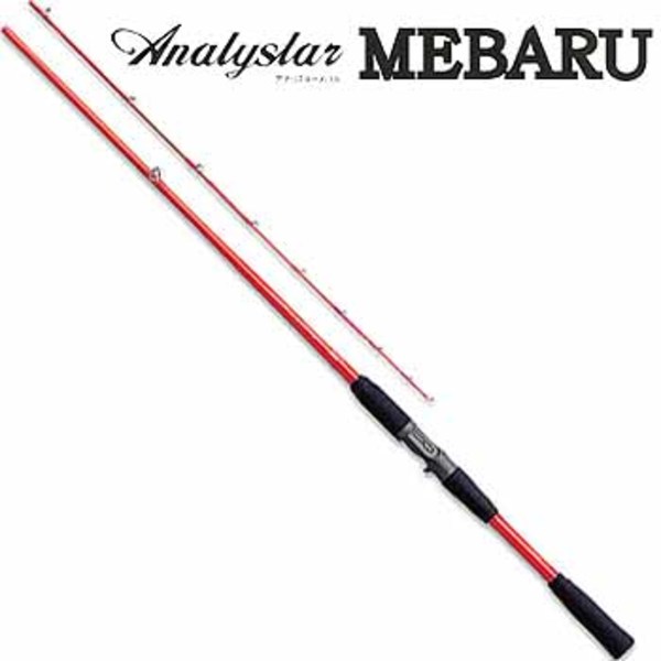 ダイワ(Daiwa) アナリスターメバル 240 05288763｜アウトドア用品