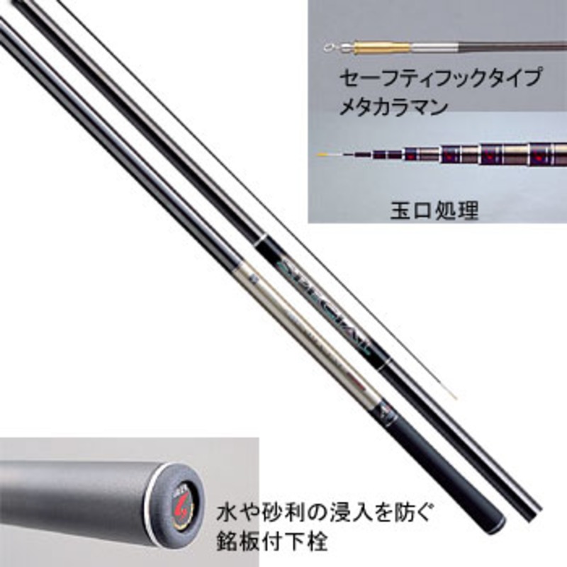 ダイワ(Daiwa) 銀影競技スペシャル Aライト95SZ 06220047｜アウトドア
