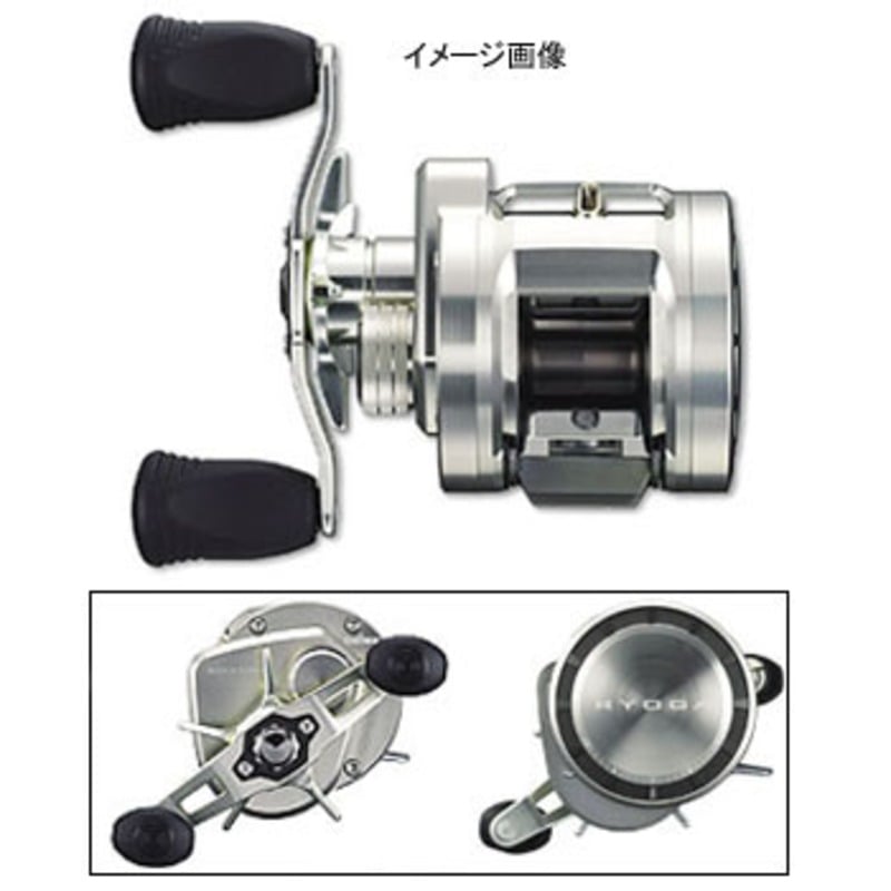 ダイワ(Daiwa) RYOGA 2020HL 00613507｜アウトドア用品・釣り具通販は