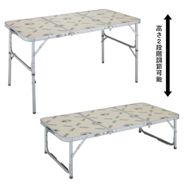 Coleman(コールマン) 三折りテーブル 120 170A5651｜アウトドア用品