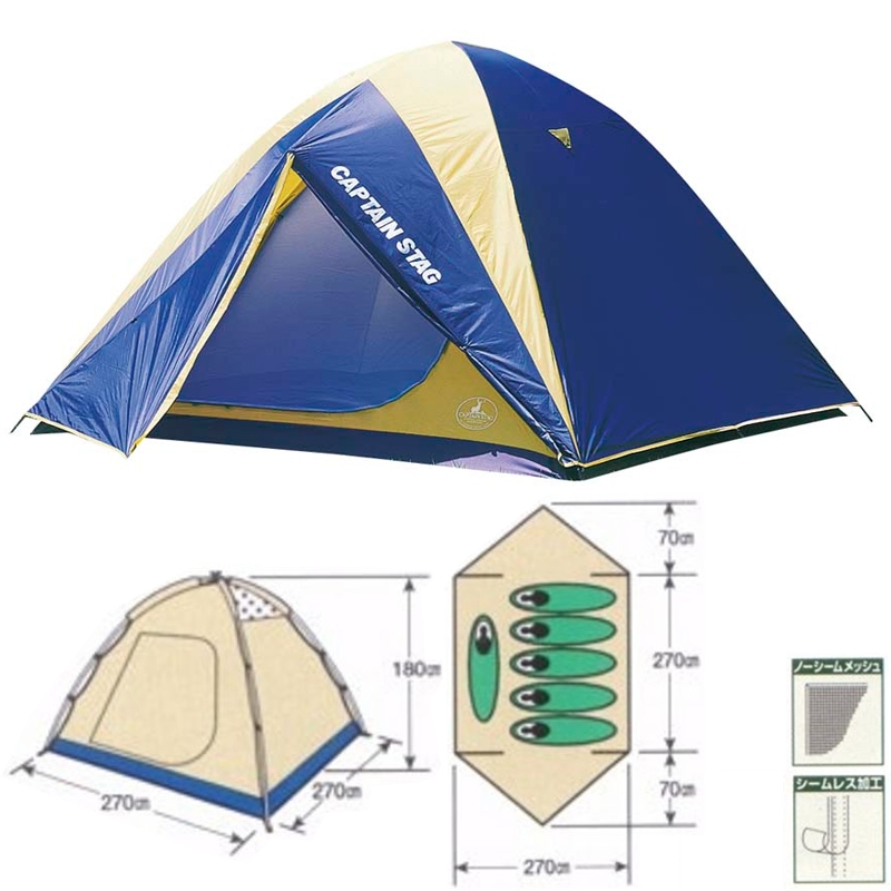キャプテンスタッグ(CAPTAIN STAG) レニアスドームテント M-3106