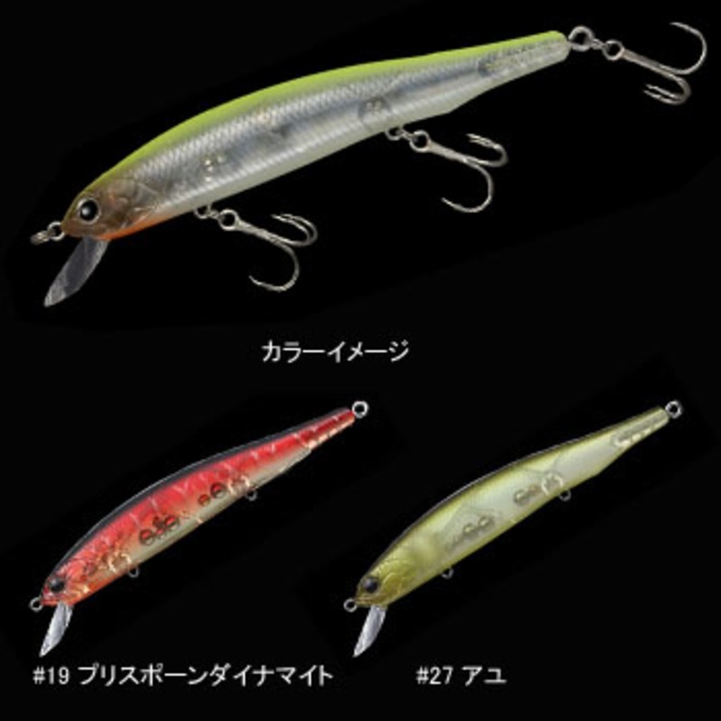 エバーグリーン(EVERGREEN) サイドステップSF 11185019｜アウトドア