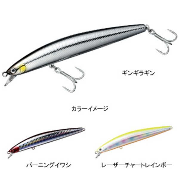 ダイワ(Daiwa) ショアラインシャイナー LH15F-G 4821054｜アウトドア