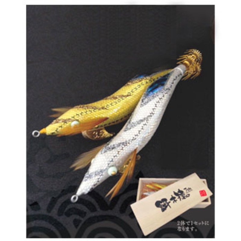 餌木 漁師手作り ジャンク品6 2026年最新】手作り 餌木の人気アイテム