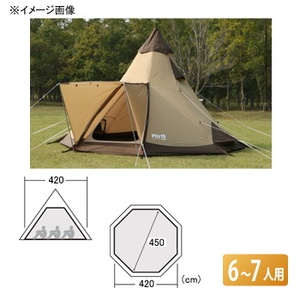 ogawa(キャンパルジャパン) ピルツ15フルインナー 3535｜アウトドア