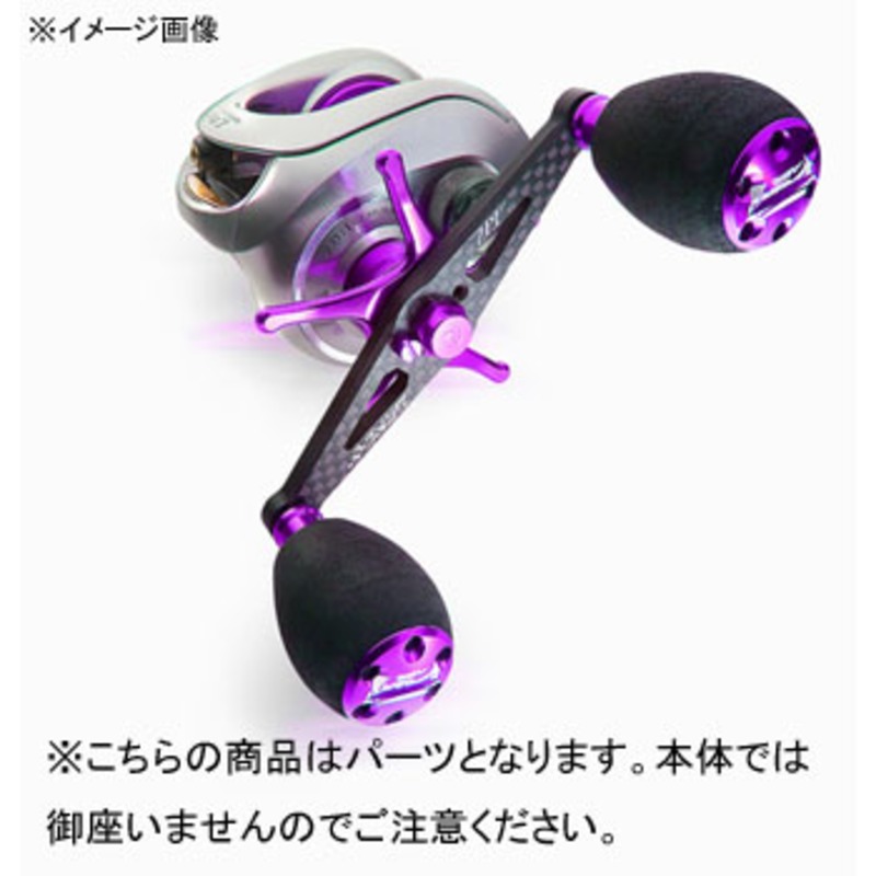 ZPI イナーシャ カーボンハンドル SSRC 95mm アブ・ダイワ用 ZPI