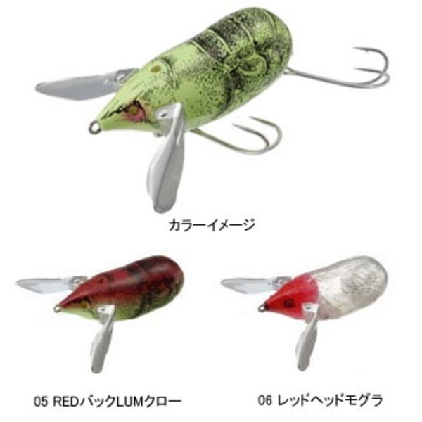 スミス 鯰ルアー キャタピー ジトラー バタピー トップウォーター