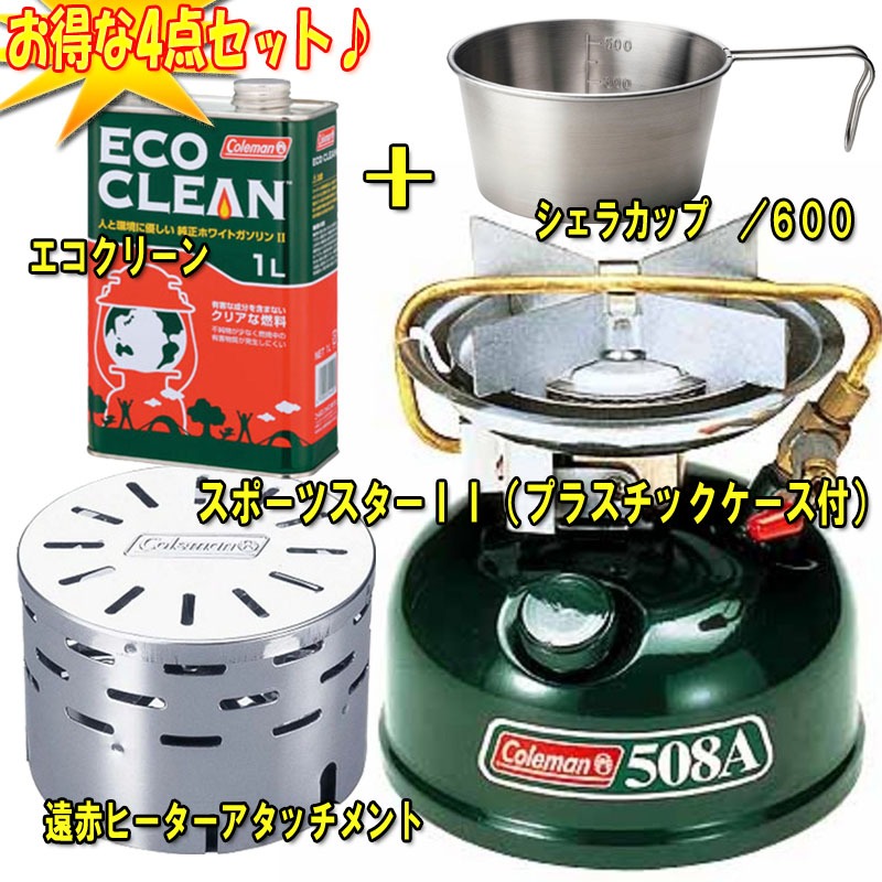 002_1_800.jpg?20140213142040