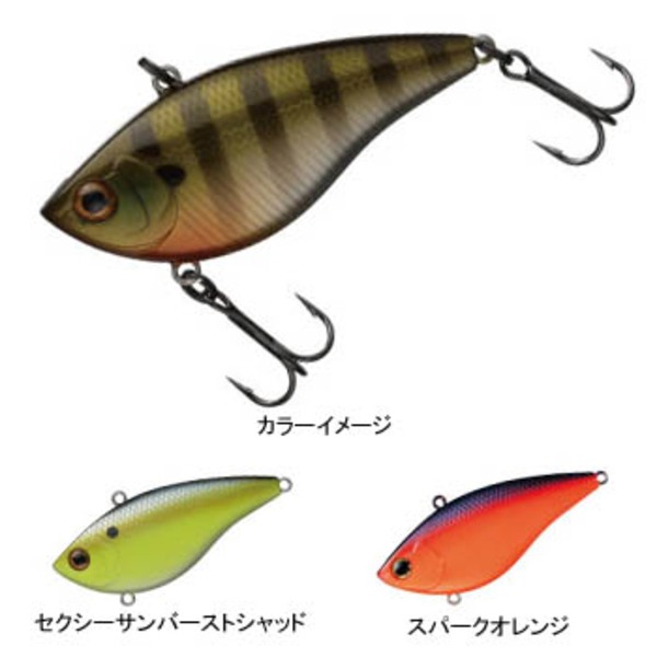 ダイワ(Daiwa) T.D.バイブレーション ウーファー 106S TYPE-R 04801845