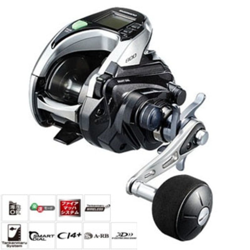 シマノ(SHIMANO) フォースマスター 800 右巻き(電動リール) 032959