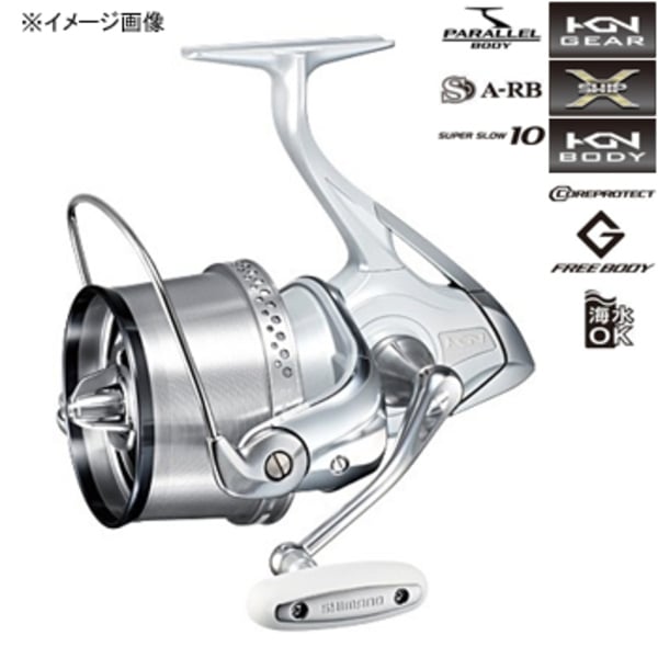 シマノ(SHIMANO) 16 スーパーエアロ キススペシャル コンペ