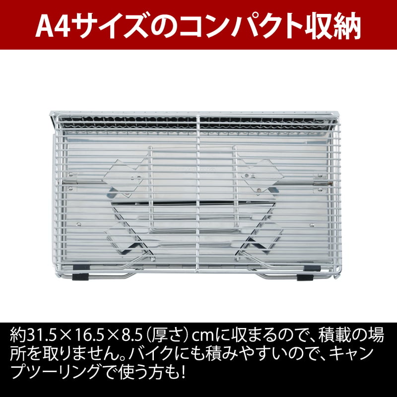 ユニフレーム(UNIFLAME) ユニセラTG-III+ユニセラケース【2点セット