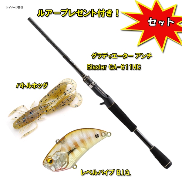 RAID JAPAN GLADIATOR ルアー3個セット RAID JAPAN GLADIATOR ルアー3