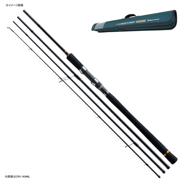 Major Craft CROSTAGE ショアジギングロッド Amazon.co.jp: Major