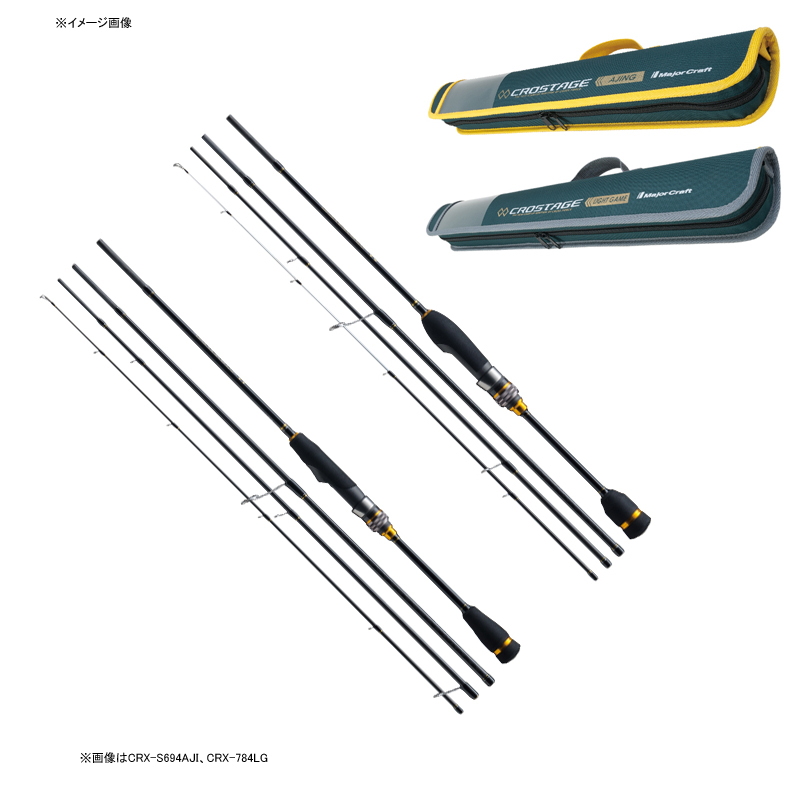 メジャークラフト 3代目クロステージ ライトゲーム CRX-T764L