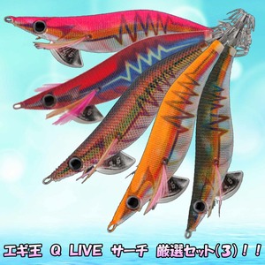 084_1.jpg?20170908093124