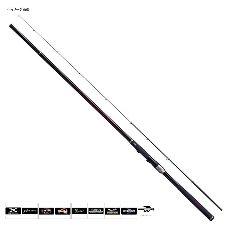 シマノ(SHIMANO) ベイシス 2.5号 530 250162｜アウトドア用品・釣り具