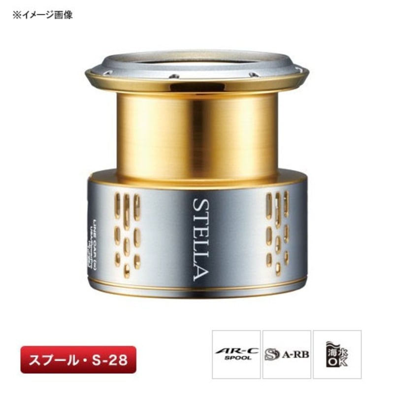 シマノ(SHIMANO) 夢屋18ステラ 4000 PE1015スプール 039040