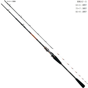 ダイワ(Daiwa) リーディング 73 MH-185MT・V 05297610｜アウトドア用品