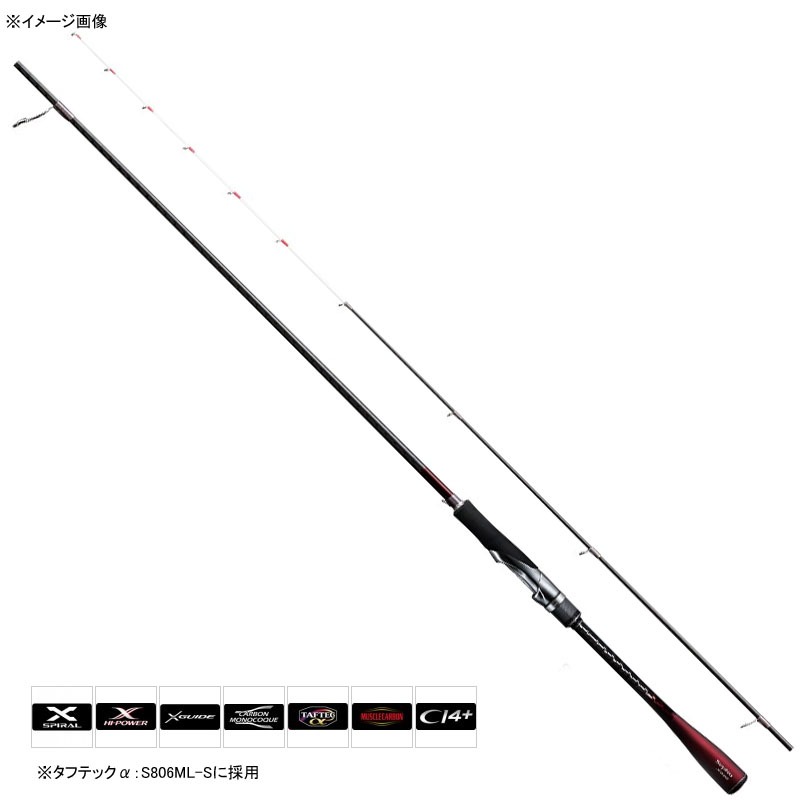 シマノ(SHIMANO) セフィア エクスチューン S806MLS 371416｜アウトドア