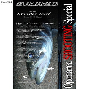 706_1.jpg?20161024132408