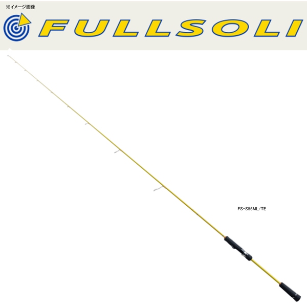 Major 【餌木】メジャークラフト エヌワンティップランNSE-S602EH/TR