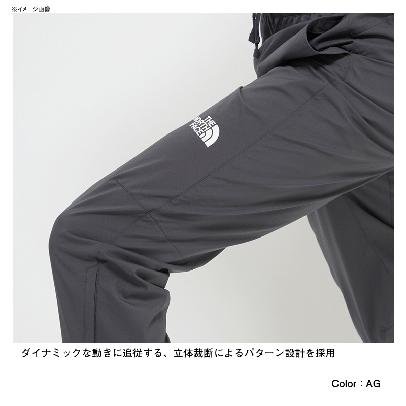 THE NORTH FACE(ザ・ノース・フェイス) ANYTIME WIND LONG PANTS