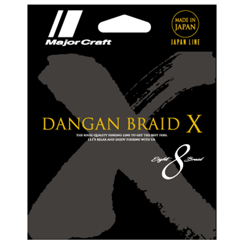 メジャークラフト 弾丸ブレイドX X8 200m DBX8-200/0.6MC｜アウトドア