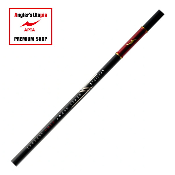 アピア(APIA) Foojin'Z BEAST BRAWL BORON 93MH フージンゼータ