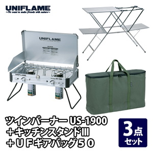 357_1.jpg?20241024144045