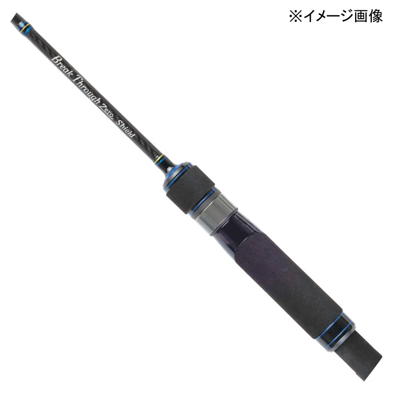 ヴァルケインゼロアーマー60ISS LTD