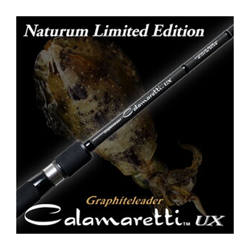 オリムピック(OLYMPIC) (ナチュラム限定)21 カラマレッティ UX