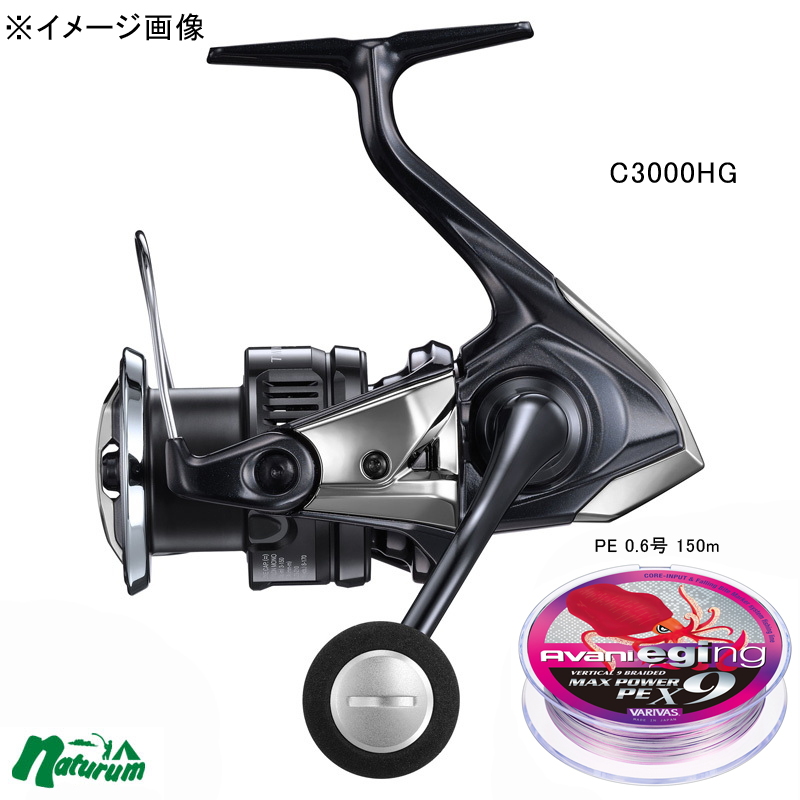 203_1_800.jpg?20250425084832