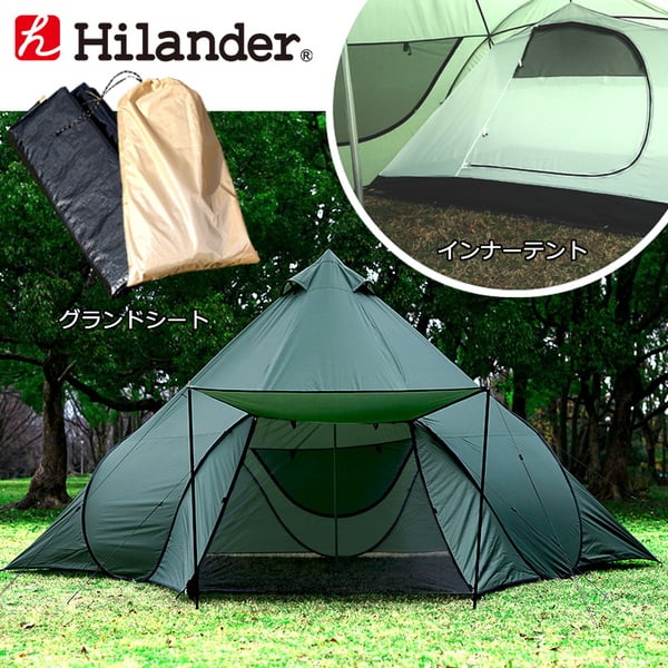 大型なのにポップアップでかんたん設営 ポップワンポールテント